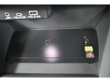 スマートチャージャー装備