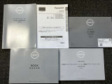 お車のことで困ったことがあれば取り扱い説明書などありますので安心です。ご不明な点などあればお気軽にお問い合わせくださいね♪