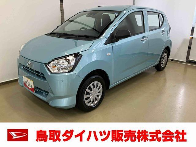 ダイハツ ミライース 