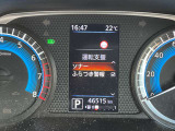 ◆◆◆エマージェンシーブレーキ・車線逸脱警報等、様々な運転支援システムを搭載しております。