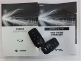 メンテナンスノート付きです。過去の整備記録を確認したり、お車の状況にあった整備をすることに役立ちます。