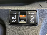 パワースライドドアは、運転席からも開閉操作出来ます!