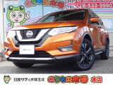 日産 エクストレイル