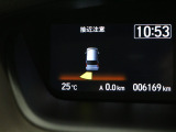 【営業時間:10:00〜18:30 定休日:火曜日・水曜日】全国どこでも納車可能です!0568-39-5011までお問い合わせお待ちしております。