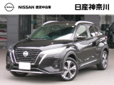数ある中古車物件の中から弊社物件をご覧頂き、誠にありがとうございます!