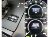 ノーマル・EV・チャージの各走行モードと車両表示を確認できます。