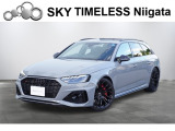 ◆お問い合わせ、ご来店は新潟BMW中古車センター展示場まで!!◆内外装現状・保証無し販売◆TEL:080-3696-0555 セールススタッフまで◆