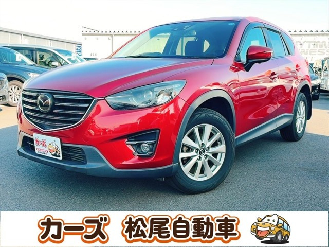 CX-5 2.2 XD プロアクティブ 12ヶ月&距離無制限 純正ナビ フルセグTV