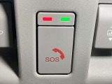 【SOSコール】事故や急病の時にボタンひとつで専門のオペレーターに接続。エアバックが開く事故の時は自動でオペレータに接続してくれます!