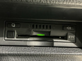 いまや快適なカーライフに欠かせないETCが付いています。