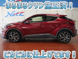 安心のトヨタ認定中古車♪車両検査証明書・ロングラン保証・まるまるクリン施工済でワンランク違う中古車です♪♪