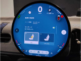 MINIのメーターパネルは円をコンセプトにデザインされております。おしゃれで愛嬌のあるMINI独自のデザインに惹かれる方は数多くいらっしゃいます。