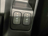 ダイハツ認定中古車ならもしもの時も安心です。充実した中古車保証付きで販売しております。