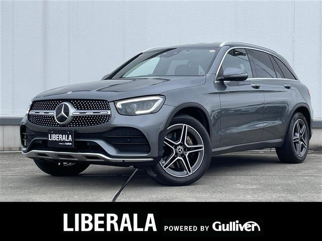 GLC 220d 4マチック AMGライン 4WD 修復歴無し