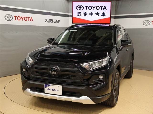 RAV4 2.0 アドベンチャー 4WD 