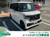 ◆新車ホンダディーラーHonda Cars鈴鹿の直営店です