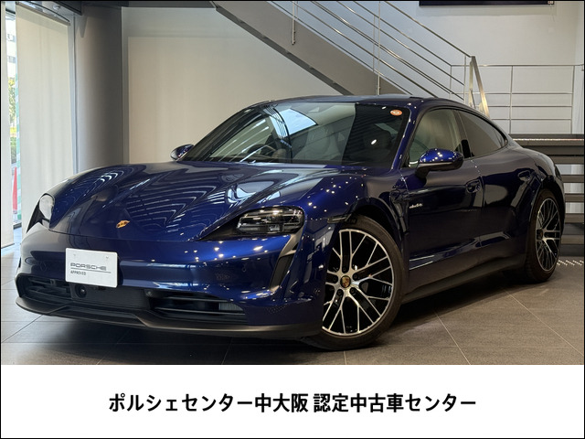 タイカン パフォーマンスバッテリー プラス 4シート