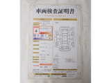 評価証明書です。傷の情報等が記載されています。詳しくは店頭にて。