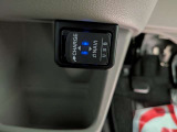 電車、バスをご利用のお客様は、事前にご連絡頂ければ無料送迎させて頂きます!お気軽にご連絡して下さい&rArr;0172-26-4649