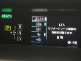 安全装備です。
