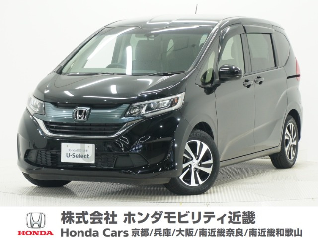 ホンダ フリード 