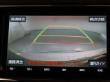 バックガイドモニターで、後方を確認しながら安心して駐車することができます。運転初心者も熟練者も必須の機能ですよ!
