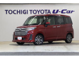 『U-Carつるた店はサービス工場も併設』 ※3ストール設備で買った後の整備も安心です※ 『U-Carつるた店はau携帯ショップも常設』 ※営業時間 AM9:30-PM5:00まで※