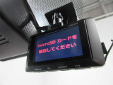 前後ドライブレコーダーなら事故の走行記録をすることができます あおり運転にも役立ちます。