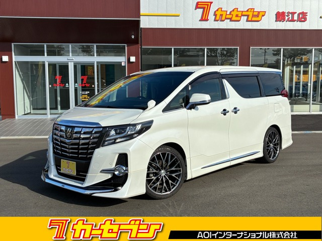 アルファード 2.5 S Aパッケージ 