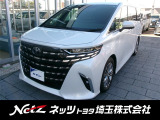弊社では店頭で車をご確認の上、一都六県(埼玉・東京・千葉・神奈川・群馬・茨城・栃木)にお住まいの方のみの販売に限らせていただきます。