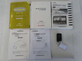 取扱説明書、メンテナンスノートが揃っています。スマートキーは、カギを取り出す手間がなく施錠開錠・エンジン始動ができる便利なキーです。