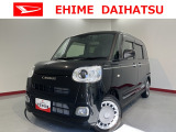 車をご覧になりたい時はお気軽に最寄りの店舗へご相談下さい。愛媛ダイハツ直営店間の運搬費用は頂きません。