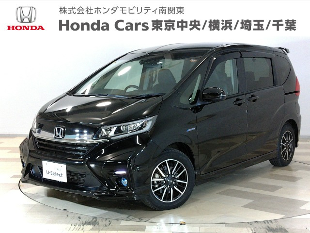 フリード 1.5 ハイブリッド モデューロX ホンダセンシング 