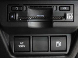非常時やキャンプなどに役立つAC100Vコンセント付きです。ETCも装備してます。