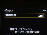 サポカーは、高齢運転者を含めた全てのドライバーによる交通事故の発生防止・被害軽減対策の一環として、国が推奨する新しい自動車安全コンセプトです。詳しくは販売店スタッフまでお尋ね下さい。