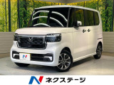両側電動ドア 11型ナビ バックカメラ 衝突被害軽減システム 禁煙車
