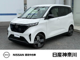 令和4年9月式 サクラ G 入荷しました。