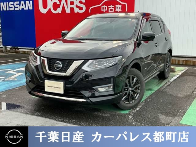 エクストレイル 2.0 20Xi ハイブリッド 4WD