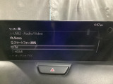 メーカーオプションのTVチューナー付き!