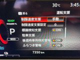 当店へは、近鉄学研奈良登美ヶ丘駅から南西に1200m。駅までのご送迎も承ります。お車でお越しの場合は、京奈和自動車道 山田川ICを降りてすぐです!ぜひ無料電話よりご連絡くださいませ