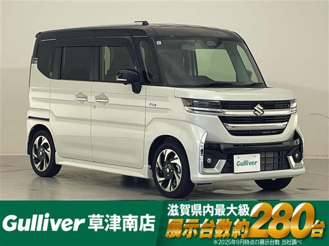 スペーシアカスタム ハイブリッド(HYBRID) XSターボ 修復歴無し