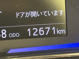 ご不明点は小さなことでも大丈夫です。お気軽にお問い合わせください。