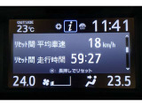 ★運転席と助手席でそれぞれお好みに合わせて温度設定が行えるフルオートエアコンです。外気温や室温、日射量を感知し、吹き出し温度、風量を緻密に制御します