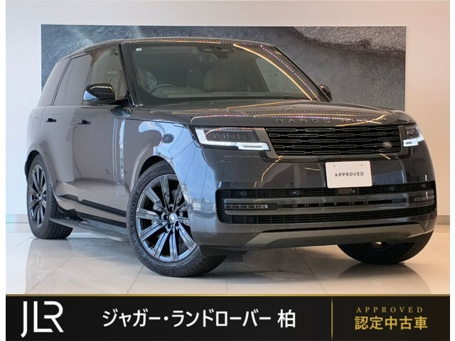 レンジローバー SE 3.0L P550e スタンダードホイールベース 4WD