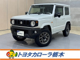 この度は当社のお車をご覧いただきましてありがとうございます。是非、ご来店の上お車の状態をご確認頂ければと思います。