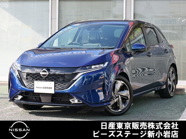 ノートオーラ 1.2 G レザーエディション 