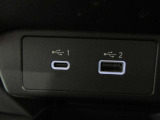 USB充電専用電源ソケットも付いています。モバイル機器などの充電専用