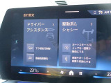 ◆iDriveを装備。操作系統をディスプレイから独立させることで、人間工学に基づいた最適な運転環境を実現しております。◆