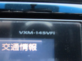 純正メモリーナビとバックカメラ付☆bluetoothオーディオでドライブも好きな音楽を聴いて楽しめます。TV視聴も可能です☆