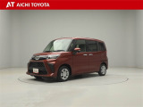 弊社在庫車輌は愛知・岐阜・三重・静岡県にお住まいの方で、ご来店いただける方のみの販売に限定させて頂きます。